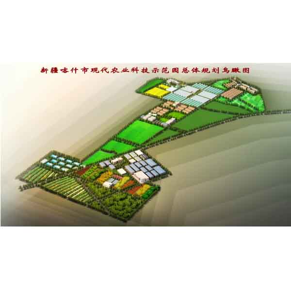 新疆喀什現(xiàn)代農(nóng)業(yè)科技示范園規(guī)劃鳥瞰圖